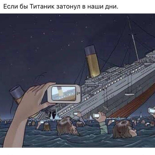 "Мыздобулы" в картинках. Смешных и не очень... 20-06-2016