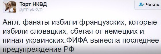 "Мыздобулы" в картинках. Смешных и не очень... 20-06-2016