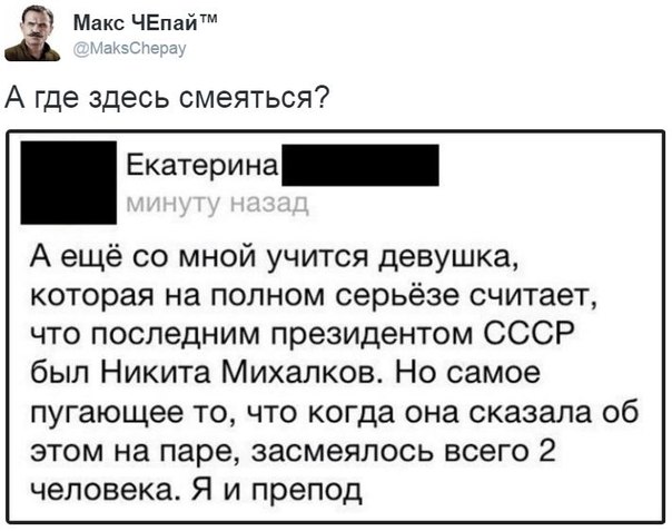 "Мыздобулы" в картинках. Смешных и не очень... 20-06-2016