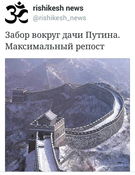 "Мыздобулы" в картинках. Смешных и не очень... 20-06-2016