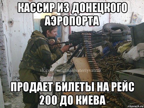 "Мыздобулы" в картинках. Смешных и не очень... 20-06-2016