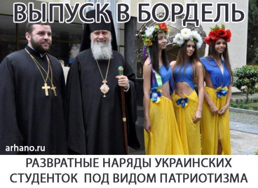 "Мыздобулы" в картинках. Смешных и не очень... 20-06-2016