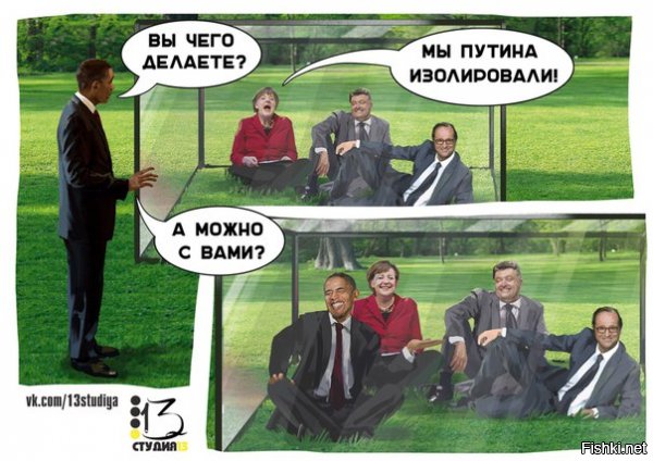 "Мыздобулы" в картинках. Смешных и не очень... 20-06-2016