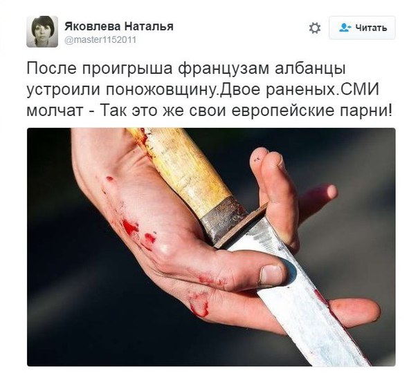 "Мыздобулы" в картинках. Смешных и не очень... 20-06-2016