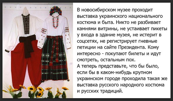 "Мыздобулы" в картинках. Смешных и не очень... 20-06-2016