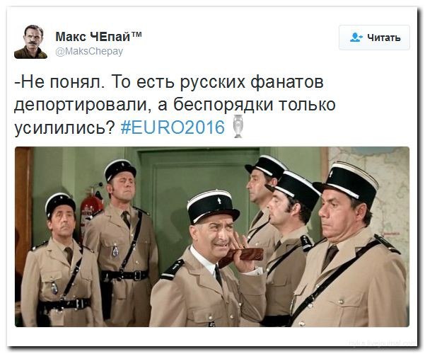 "Мыздобулы" в картинках. Смешных и не очень... 20-06-2016