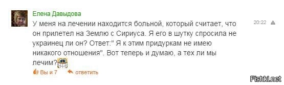 "Мыздобулы" в картинках. Смешных и не очень... 20-06-2016