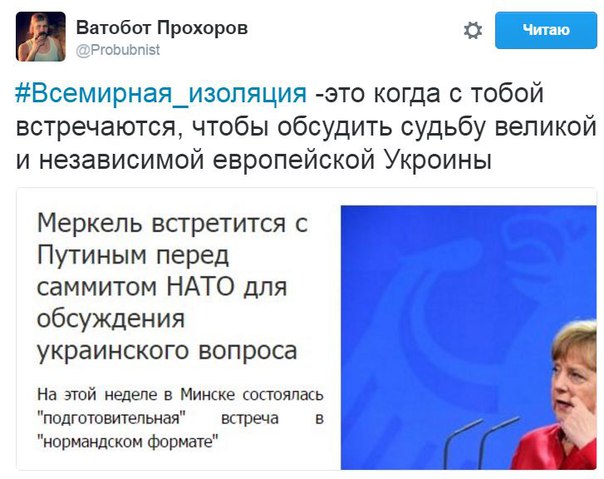 "Мыздобулы" в картинках. Смешных и не очень... 20-06-2016