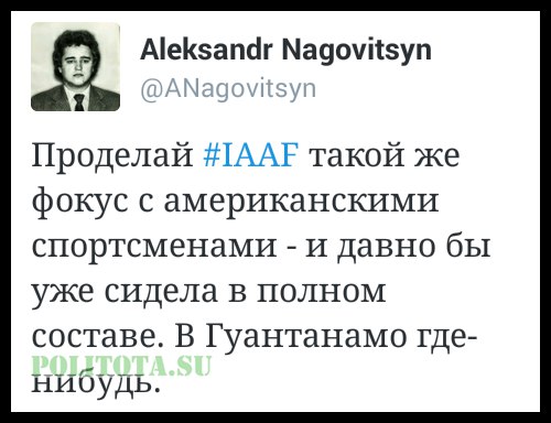 "Мыздобулы" в картинках. Смешных и не очень... 20-06-2016