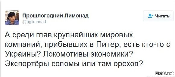 "Мыздобулы" в картинках. Смешных и не очень... 20-06-2016