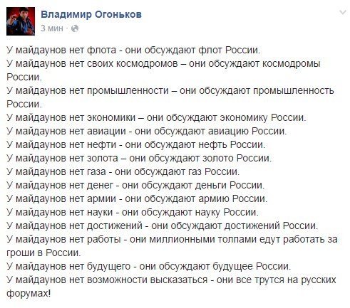 "Мыздобулы" в картинках. Смешных и не очень... 20-06-2016