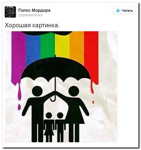 "Мыздобулы" в картинках. Смешных и не очень... 20-06-2016