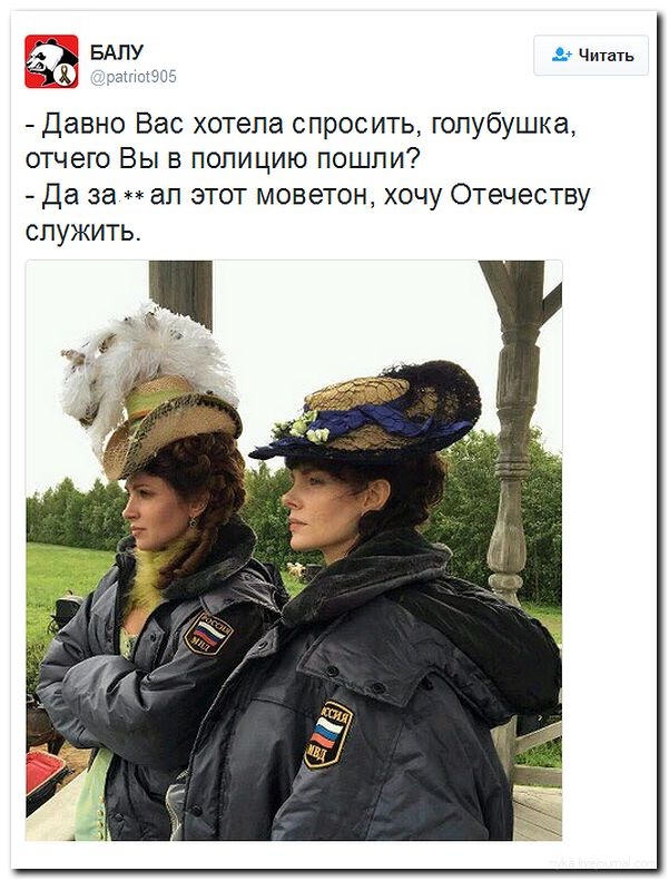 "Мыздобулы" в картинках. Смешных и не очень... 20-06-2016