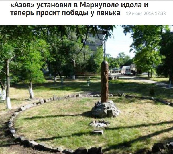 "Мыздобулы" в картинках. Смешных и не очень... 20-06-2016