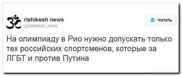 "Мыздобулы" в картинках. Смешных и не очень... 20-06-2016