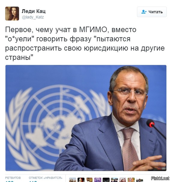 "Мыздобулы" в картинках. Смешных и не очень... 20-06-2016