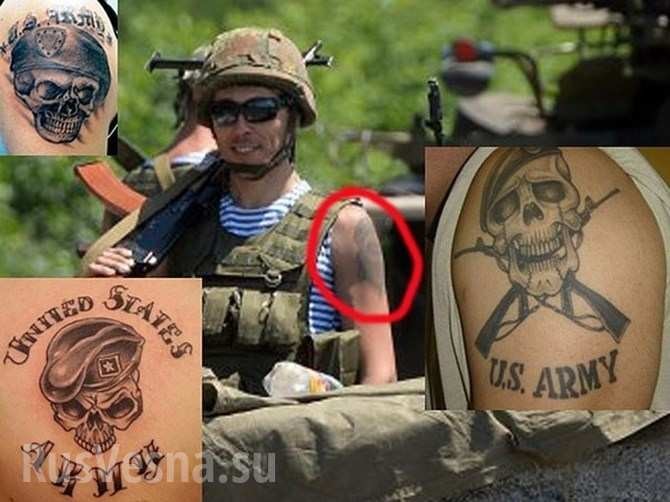 Оливер Стоун, солдаты удачи и истерика украинских патриотов