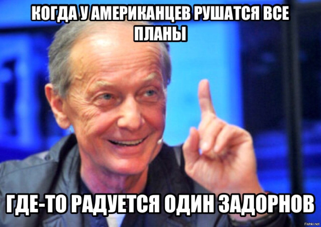  Вселенский позор пиндосов!