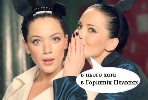 В Комсомольске проходят митинги против переименования в Горишние Плавни