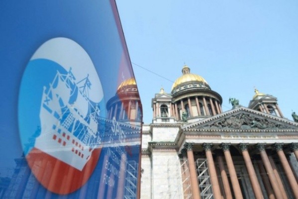 «Госдепартаменту большое спасибо» топ-10 инвестпроектов экономического форума в Петербурге «Госдепартаменту большое спасибо» топ-10 инвестпроектов экономического форума в Петербурге