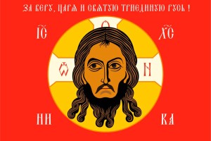 Видеоблог Георгия Котенка 25-08-2016