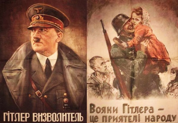 Цивилизаторы Цивилизаторы