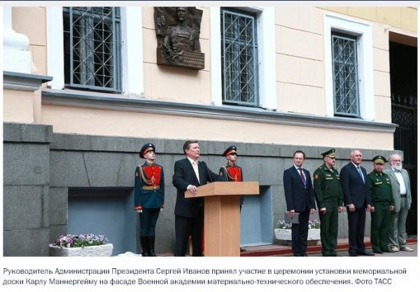 Угар примирения Угар примирения