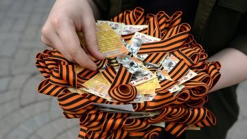 В Молдавии отвергли идею запрета георгиевской ленточки