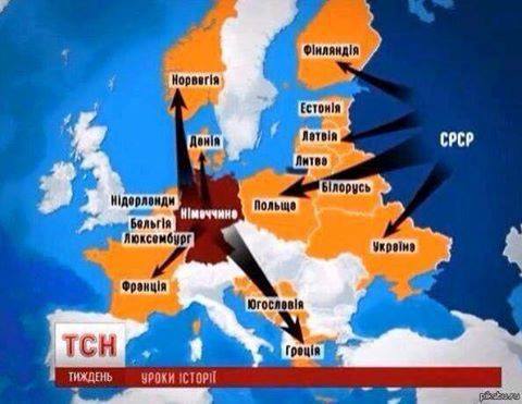 Как и зачем Украину выводят из состава победителей в войне. Владимир Скачко Как и зачем Украину выводят из состава победителей в войне. Владимир Скачко