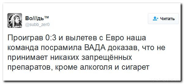 "Мыздобулы" в картинках. Смешных и не очень... 22-06-2016 "Мыздобулы" в картинках. Смешных и не очень... 22-06-2016