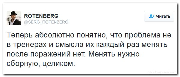 "Мыздобулы" в картинках. Смешных и не очень... 22-06-2016 "Мыздобулы" в картинках. Смешных и не очень... 22-06-2016