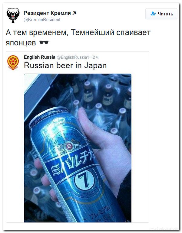 "Мыздобулы" в картинках. Смешных и не очень... 22-06-2016 "Мыздобулы" в картинках. Смешных и не очень... 22-06-2016