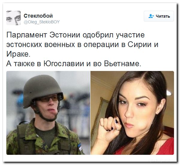 "Мыздобулы" в картинках. Смешных и не очень... 22-06-2016 "Мыздобулы" в картинках. Смешных и не очень... 22-06-2016