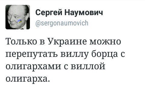 "Мыздобулы" в картинках. Смешных и не очень... 22-06-2016 "Мыздобулы" в картинках. Смешных и не очень... 22-06-2016