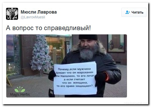 "Мыздобулы" в картинках. Смешных и не очень... 22-06-2016 "Мыздобулы" в картинках. Смешных и не очень... 22-06-2016