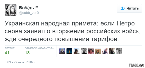 "Мыздобулы" в картинках. Смешных и не очень... 22-06-2016 "Мыздобулы" в картинках. Смешных и не очень... 22-06-2016