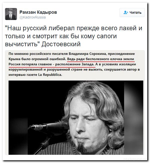 "Мыздобулы" в картинках. Смешных и не очень... 22-06-2016 "Мыздобулы" в картинках. Смешных и не очень... 22-06-2016