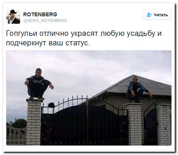 "Мыздобулы" в картинках. Смешных и не очень... 22-06-2016 "Мыздобулы" в картинках. Смешных и не очень... 22-06-2016