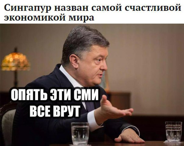 "Мыздобулы" в картинках. Смешных и не очень... 22-06-2016 "Мыздобулы" в картинках. Смешных и не очень... 22-06-2016