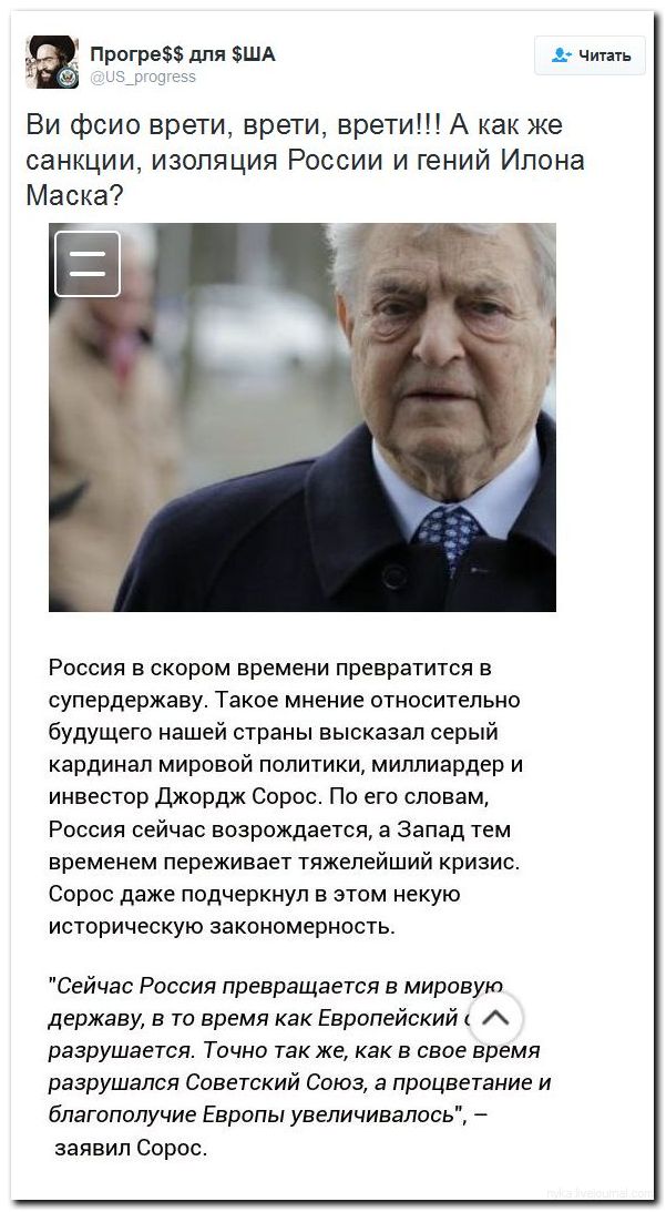 "Мыздобулы" в картинках. Смешных и не очень... 22-06-2016 "Мыздобулы" в картинках. Смешных и не очень... 22-06-2016