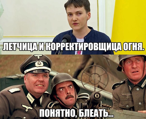 "Мыздобулы" в картинках. Смешных и не очень... 22-06-2016 "Мыздобулы" в картинках. Смешных и не очень... 22-06-2016