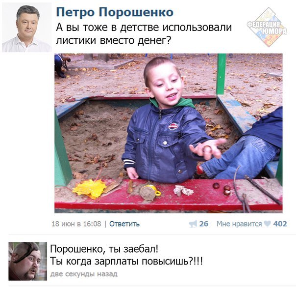 "Мыздобулы" в картинках. Смешных и не очень... 22-06-2016 "Мыздобулы" в картинках. Смешных и не очень... 22-06-2016