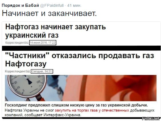 "Мыздобулы" в картинках. Смешных и не очень... 22-06-2016 "Мыздобулы" в картинках. Смешных и не очень... 22-06-2016