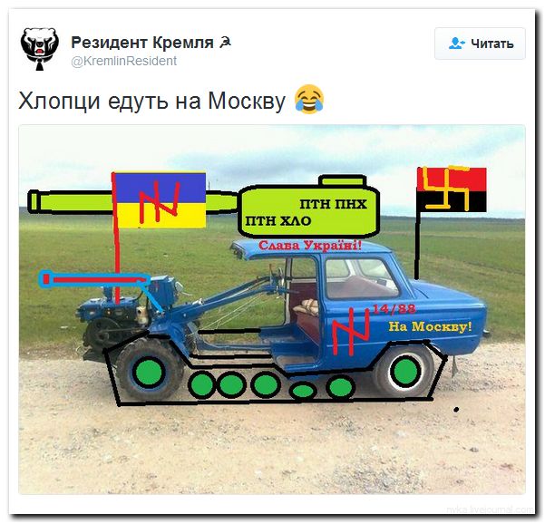 "Мыздобулы" в картинках. Смешных и не очень... 22-06-2016 "Мыздобулы" в картинках. Смешных и не очень... 22-06-2016