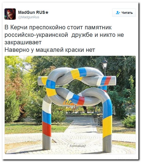 "Мыздобулы" в картинках. Смешных и не очень... 22-06-2016 "Мыздобулы" в картинках. Смешных и не очень... 22-06-2016