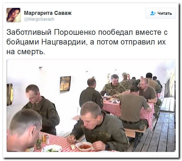 "Мыздобулы" в картинках. Смешных и не очень... 22-06-2016 "Мыздобулы" в картинках. Смешных и не очень... 22-06-2016