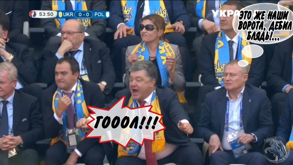 "Мыздобулы" в картинках. Смешных и не очень... 22-06-2016 "Мыздобулы" в картинках. Смешных и не очень... 22-06-2016