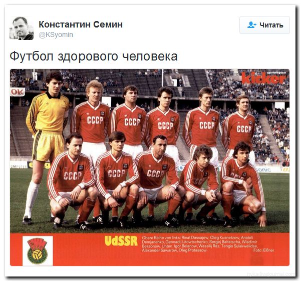 "Мыздобулы" в картинках. Смешных и не очень... 22-06-2016 "Мыздобулы" в картинках. Смешных и не очень... 22-06-2016