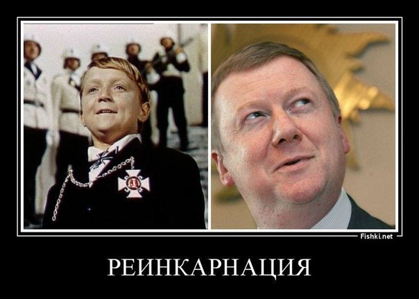 "Мыздобулы" в картинках. Смешных и не очень... 22-06-2016 "Мыздобулы" в картинках. Смешных и не очень... 22-06-2016