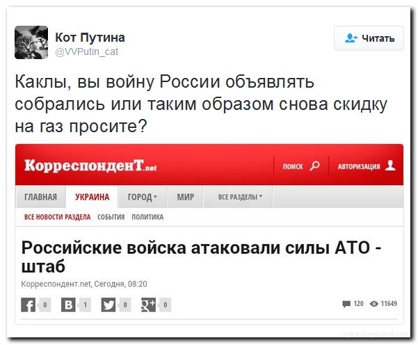 "Мыздобулы" в картинках. Смешных и не очень... 22-06-2016 "Мыздобулы" в картинках. Смешных и не очень... 22-06-2016